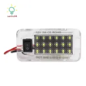 LED 行李箱燈 81250-48010 適用於 MK5 XA50 Prius Sienna Venza 燈手提箱尾燈