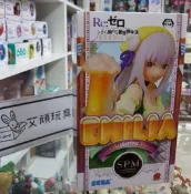 【買動漫】【艾頑玩具】『現貨』SEGA 景品 Re 從零開始的異世界生活 愛蜜莉雅 德國慕尼黑 啤酒節 Ver. 公仔