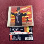 (可開發票/報價單）日H1075 Gamma Ray – Sigh No More 金屬【樂營CD】