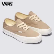 Vans Premium LX Authentic 44 Kickdown 卡其色滑板鞋 休閒鞋