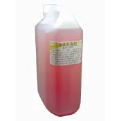 (店+)強效除油劑 - 除油劑 除油靈 重油汙 廚房 排油煙機 油汙 油垢 營業場所 去油劑 除油 去油汙
