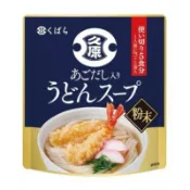 | 現貨|日本 茅乃舍 久原本家  飛魚高湯粉 烏龍麵湯底 煮湯 煮麵 煮火鍋 即溶高湯粉