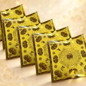 【上芳香業】燙金大悲咒 5本組 蓮花紙 110張 神明 往生 菩薩 超渡(冤親債主 法會 火化 頭七 消災解厄 寵物
