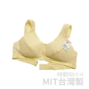 (店+)MIT台灣製 無鋼圈內衣 麻紗內衣 傳統內衣 長輩 均薄 無墊 薄棉 透氣 A罩杯 B罩杯 C罩杯 32-44 668