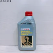 油什麼 豐田 原廠 ATF 三號 D3 3號變速箱油 T-IV 4號 D4 TERCEL PREMIO CORONA