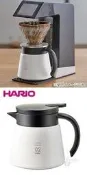 【豐原哈比店面經營】HARIO VHS-60W  02不銹鋼真空保溫壺-600ml 白色 真空斷熱構造 另有紅？黑色可選