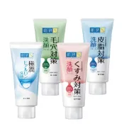 (店+)【肌研】洗顏對策洗顏乳 極潤保濕洗面乳 泡洗顏慕絲 洗面乳 皮脂對策 暗沉對策