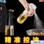 ??臺灣熱賣好物??臺灣出貨噴油瓶 玻璃油壺 油壺 油罐 噴霧瓶 油瓶 調味罐 油壺 玻璃油瓶 調味瓶 醬油瓶 醬油罐