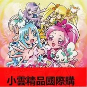 【小可國際購】粵語動畫《光之美少女甜蜜天使》[第7季49話] 4碟片DVD