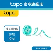 TP-Link Tapo L900-5 600萬+ RGB 多彩調節 LED燈 Wi-Fi 智慧照明 全彩智能燈條 5米
