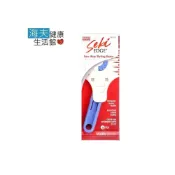 (店+)日本GB綠鐘 Seki 不銹鋼刀刃 五段式 秀髮梳整打薄器(SS-702)