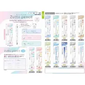 (店+)【Kamio】【YUBU】KAMIO JAPAN 按壓式永恆鉛筆 Zutto pencil