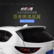 【Mazda 專用】適用23-24款 CX-5 適馬自達尾翼CX5改裝頂翼免打孔運動款碳縴紋 高CP值
