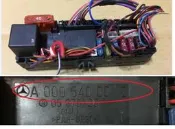 大坡很遠 BENZ W202 C280 V6 引擎室的保險司盒座 FUSEBOX A0005400072 (零件車拆賣)