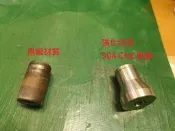 4VP 5CP   BWS100改大兜風輪框墊片 前輪套管  CNC車銷304材質 置中墊片 強化套筒
