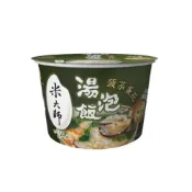 (店+)【米大師】即食湯泡飯(任選)
