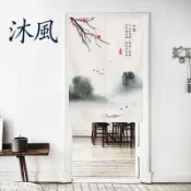 臺灣出貨🚚中式布藝山水門簾隔斷簾家用掛簾臥室試衣間衛生間裝飾免打孔半簾客製化門簾 風水門簾 短門簾