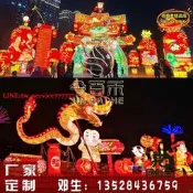 同創.臺灣現貨虎年春節元宵大型醒獅燈籠舞龍舞獅燈組鳳凰孔雀化燈製作路添是級權臺罪打得網陸購務是級