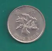 [大橋小舖] 1994英國殖民時期港幣壹圓 / 正面紫荊花和香港中英文字樣背面為數字字樣 / 品相如圖