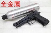 2館 BELL BERETTA M9A1 全金屬 手槍 GBB 瓦斯槍 黑 優惠組B M9 M92 貝瑞塔 生存遊戲