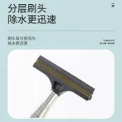 限時免運💥  大貨車汽車後視鏡  雨刮器  伸縮雨刷器  伸縮洗車窗刷  玻璃清潔刷  雨刮器  