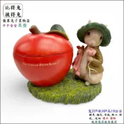 (店+)歐舍傢居 果盤 比得兔 有蓋 置物盒 波麗 紅色 蘋果 班傑明兔子 平安 鑰匙零錢 糖果餅乾盒 糖果盤 入厝禮品 收納盒