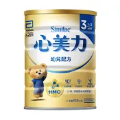 【蝦皮直營】亞培 心美力HM.O 3幼兒營養成長配方(800gx1入) 1-3歲 奶粉