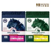 Dance With Wolf荒野饗宴之與狼共舞-貓食-海陸大餐｜珍味牛肉 340g*2包組（貓飼料）
