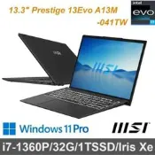 【阿楓倉庫】MSI 微星 13吋 Prestige 13Evo A13M-041TW 含稅+全省取貨 歡迎議價