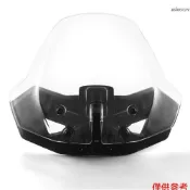 可調整前防風玻璃 擋風玻璃適用於龐巴迪Can-Am Ryker 600/Ryker 900 透明