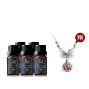 【Bonnie House 植享家】修護專家超值組-雙有機保加利亞薰衣草精油5ml(五入組)