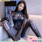 萬聖節服裝大人性感女款蜘蛛人緊身衣連身衣女同款變裝黑色蜘蛛服裝大人cos服M連體戰衣