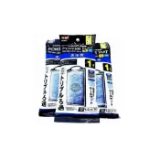 (店+)【GEX】G-103-1 日本 五味 GEX 新型靜音外掛S.M用碳板（1入）