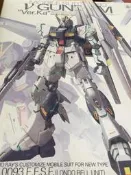 【可開發票】【免運】萬代鋼彈模型MG 1/100 Gundam RX-93 Nu Ver.Ka 拼裝敢達 全新未拆封 售