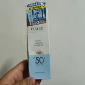 【全新買就送小禮】蘭吉兒 三胜肽水光安瓶防曬乳35ml 隨身瓶 便宜賣