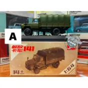 現貨 老周微影 JCM 1/64 軍人 軍卡 卡車 吉普車 遮雨棚皆可拿下 合金車 模型車 膠胎 很有質感 非常精緻
