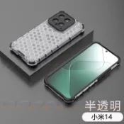 蜂巢軍規防摔殼 膚感防指紋手機殼 小米 15 15T 14T 14 11 10 9 10T Lite Pro Ultra