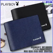 「限時免運」學生最愛 PlayBoy 花花公子 韓版 皮夾 正品 男用 錢包-經典皮夾 短夾 生日禮物 實用禮物 父親節