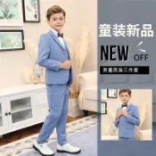 【寶貝童裝精品店】兒童小西服套裝花童外套主持人男孩禮服大童寶寶男童西服三件套 花童主持款 主持 / 禮儀場閤都適用 