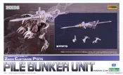 《密斯特喬》壽屋 組裝模型 1/72 機獸新世紀 ZOIDS 改造套件 沖擊錐 叉槍地堡[4934054109340]