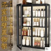 昊鑫家居 公司貨 可開發票 【宅配免運 掛壁置物架】浴室收納櫃 衛生間置物架 臥室置物架 手辦展示 化妝品置物架 於浴室吊櫃 輕奢置物櫃全館八折 工廠現貨直銷 特惠/年底鉅惠 5h108