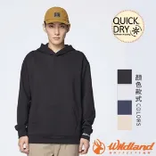 【荒野 WildLand】男女 Air連帽彈性機能衣.機能長袖保暖帽T.中層衣.休閒運動上衣.吸濕排汗衣/ 0B52608