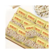 (店+)HanNaMiChan淨重新貨恆粒佳東北松子仁無殼果仁500g/150g