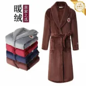 心靈避風港 【加厚法蘭絨】睡袍 浴袍 睡衣 浴衣 珊瑚絨 加長加厚 大尺碼 胖佬專用 冬季保暖 居家休閒 舒適柔軟 簡約百搭
