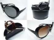 信義計劃眼鏡 DSQUARED 2 D2 太陽眼鏡 義大利製 超大膠框 超越 Paul Smith Jimmy Choo