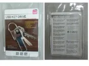 16GB 隨身碟  售價200元