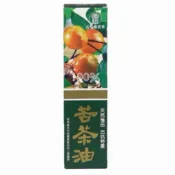 【古坑鄉農會】100%純苦茶油 520ml (單瓶專區｜現貨出貨｜另有12瓶整箱優惠)