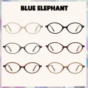 [BLUE ELEPHANT] 中性藍光眼鏡駝峰 6 色