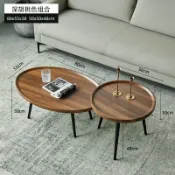 設彩品牌旗艦店 茶几桌 沙發桌 茶几 輕奢小戶型客廳茶几小桌子簡約現代家用圓形小茶几家用沙發小邊几『FY00087』