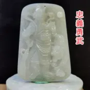 ☯️忠義勇武☯️天然緬甸玉 A貨翡翠 白冰 精雕 老虎 關聖帝君 現貨特價【92jade 遇見善緣】翡翠關公 玉關公